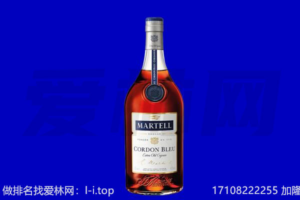 齐齐哈尔拜泉马爹利回收.jpg
