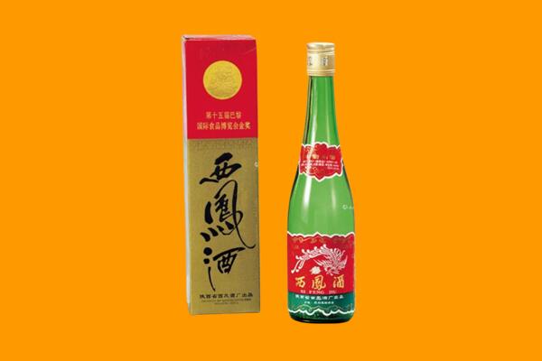 齐齐哈尔拜泉西凤酒回收.jpg